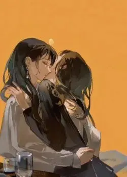 Our Tender Harmony