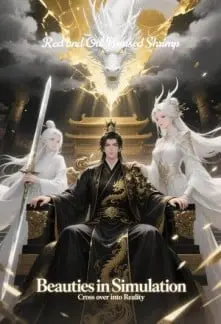 Beauties in Simulation Cross over into Reality